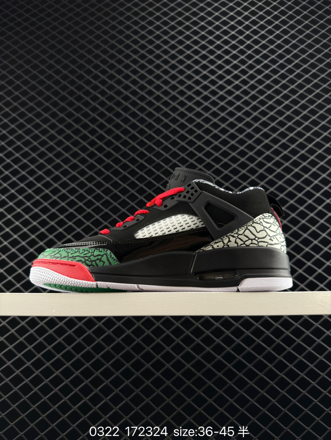 Nike Air Jordan Spizike Low